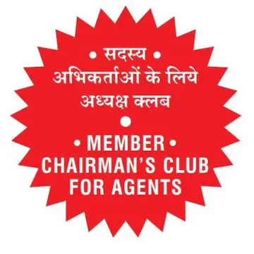 LIC Chairman's Club award logo